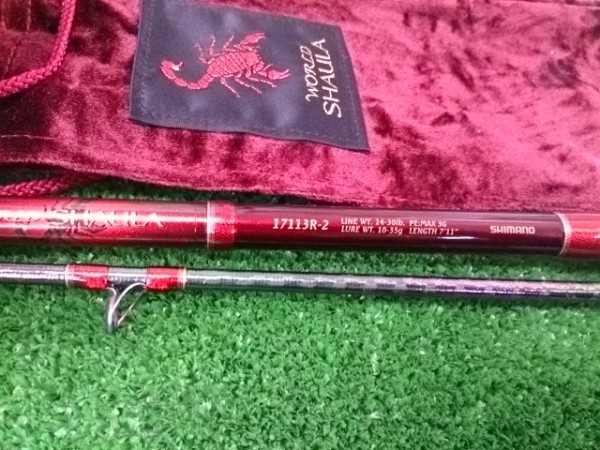 ワーシャ　17113Ｒ-2